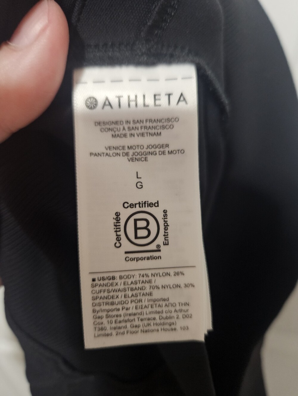 Athleta Venice Moto Jogger L - Picture 6 of 6
